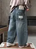 Q038 Jeans para Niños Nuevo Otoño Niños Elegantes Holgados Pierna Recta Pantalones Niños Pequeños y Medianos Atractivos Casuales Pierna Ancha Pantalones