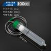 Adaptador de Seringa para Máquina Dispensadora Industrial 5/10/30/50ml Seringa Dispensadora Transparente Barril Grande de Cola Agulha para Máquina Dispensadora de Cola