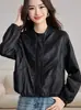 Jaqueta de Couro Curta Redonda Estilo Vintage Outono 2026 para Mulheres Baixas, Top Jaqueta PU com Textura Desgastada