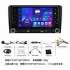 Adecuado para Audi A3 Navegación Android de Pantalla Grande Radio GPS Bluetooth Carplay Inalámbrico Cámara de Reversa Dispositivo Todo en Uno