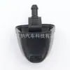 61667138569 adequado para carro BMW E90 capa frontal máquina de pulverização bico de água cobertura do bico de água em estoque atacado