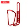 Soporte para Botella de Agua de Aleación de Aluminio JOHORSE, Engrosado, Ligero, Resistente al Desgaste, Accesorios de Montaje de Portavasos para Bicicleta Multicolor