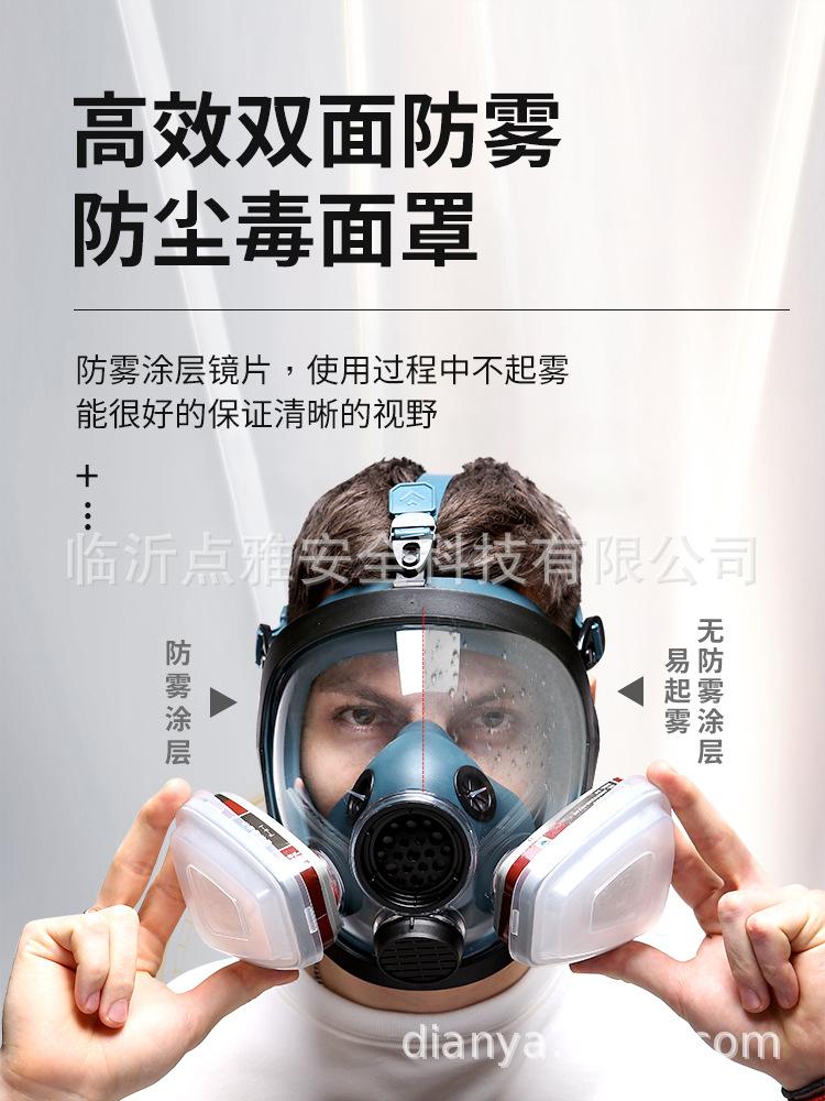 详情_01.jpg