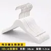 Perchas Blancas de Madera Maciza para Tiendas de Ropa, Perchas de Madera Antideslizantes para Ropa de Niños y Mujeres, Perchas para Pantalones al por Mayor