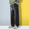 Jeans para hombre estilo americano verano 2025 delgados cintura elástica holgados rectos casuales pantalones largos jeans para hombre