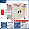 Máquina Semi-Automática de Empaque Rápido para E-Commerce Doble Motor Totalmente Automática Flejadora de Cartón Flejado con Correa de PP Máquina de Sellado y Empaque