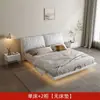 Cama de Suspensión Marco de Acero Accesorios Rejilla Colgante Cama Minimalista Italiana Suspensión Doble 1.8 m 1.5 Accesorios de Dormitorio Principal