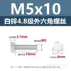 Parafuso sextavado GB30, aço carbono grau 4.8, parafuso sextavado externo de cabeça chata, galvanizado M4M5M6M8M10M12M16