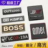 Etiquetas de Marca de Metal Personalizadas para Áudio, Etiquetas de Logo de Metal de Alumínio para Áudio, Etiquetas de Metal Rotativas Personalizáveis para Áudio