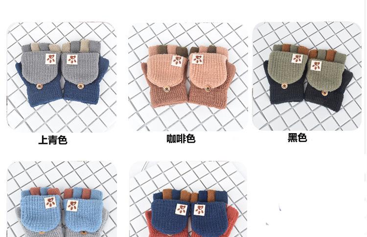 半指男孩新麦点_06