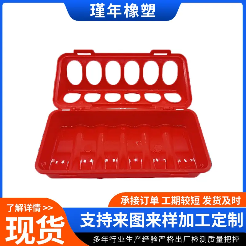 未标题-4