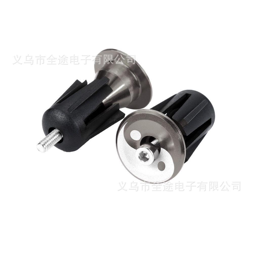 1Pair-Aluminum-Alloy-Handlebar