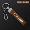 Adequado para Mazda 3 onksela capa de chave cx4 carro cx5 Atz cx30 próxima geração cx8 fivela de capa de chave