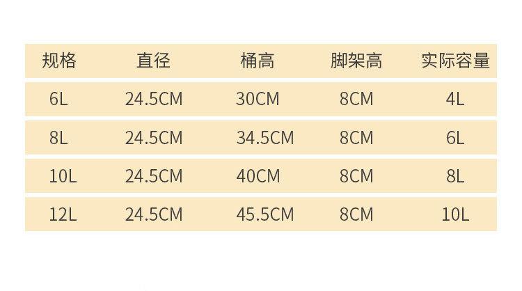 详情_16.jpg