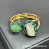 Pulsera Ajustable de Nuevo Estilo con Incrustaciones de Perlas y Piedra Natural, con Piedra Cruda de Cristal y Adornos Completos de Diamante, Joyería Transfronteriza de Estilo Europeo y Americano