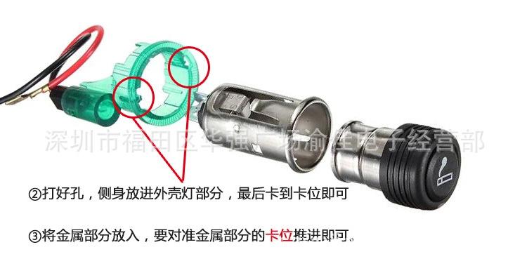 QQ图片20150928152422