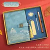 Caderno Retro Estilo Chinês Personalizado, Caderno Personalizado A5 para Reunião de Negócios, Caderno Espesso Estudante em Couro Sintético