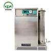 Máquina todo en uno de ozono con fuente de oxígeno de Baifeng Technology, fábrica farmacéutica, fábrica de alimentos, taller, purificación, esterilización, generador de ozono