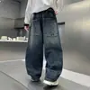 Ropa para niños para niños, pantalones de primavera y otoño, nuevos jeans casuales de otoño 2026 para niños mayores, pantalones largos de otoño