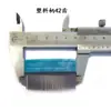Peine de hierro sin enganches acero inoxidable tejido denso fila única resistente universal engrosado molino textil peine de aguja dientes ultradensos