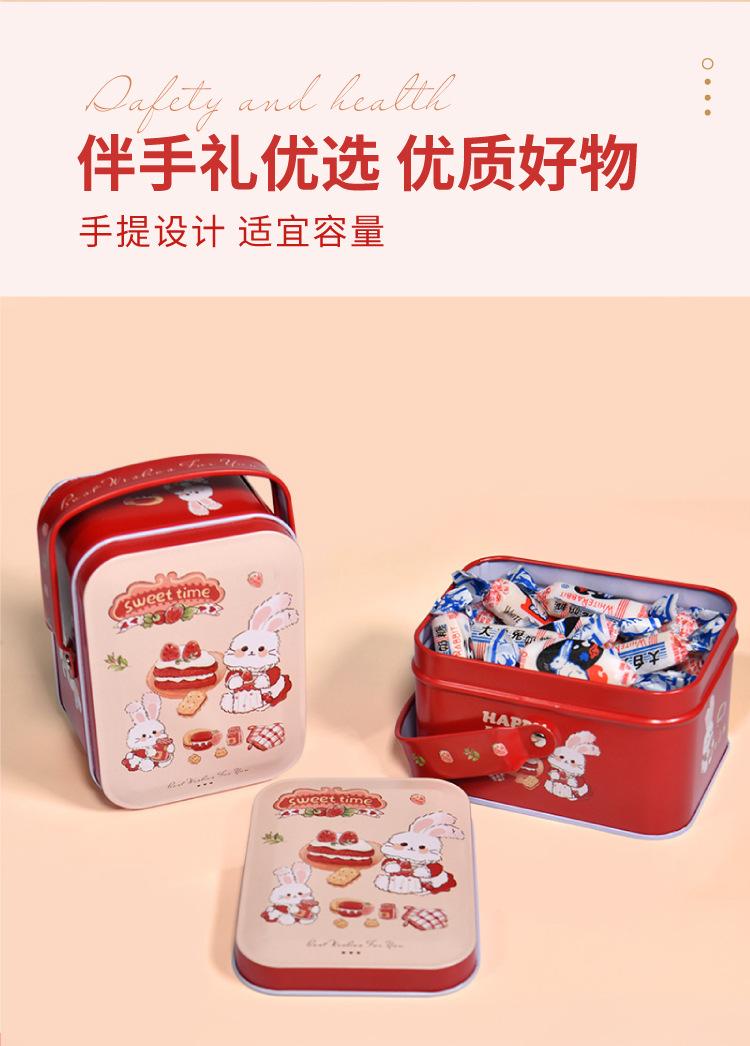 新款草莓蛋糕兔_07.jpg