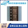 F8313TRPBF suministro original F8313 canal N dual 30V/9.7A nuevo original auténtico en stock