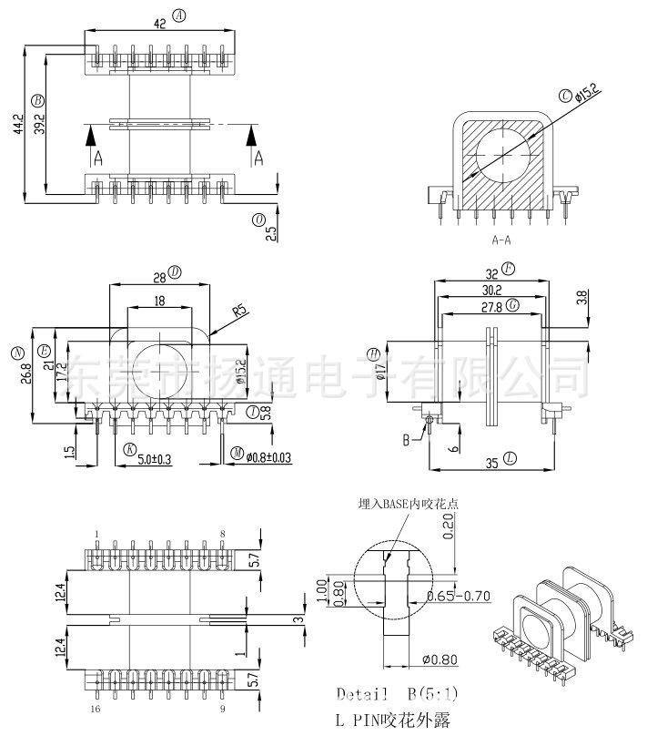 YTQ-4403A