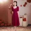 Elegante Vestido Rojo para Brindis de la Novia, Adecuado para Uso Diario, Vestido de Compromiso Estilo Francés para Novias Bajitas, Banquete de Regreso a Casa