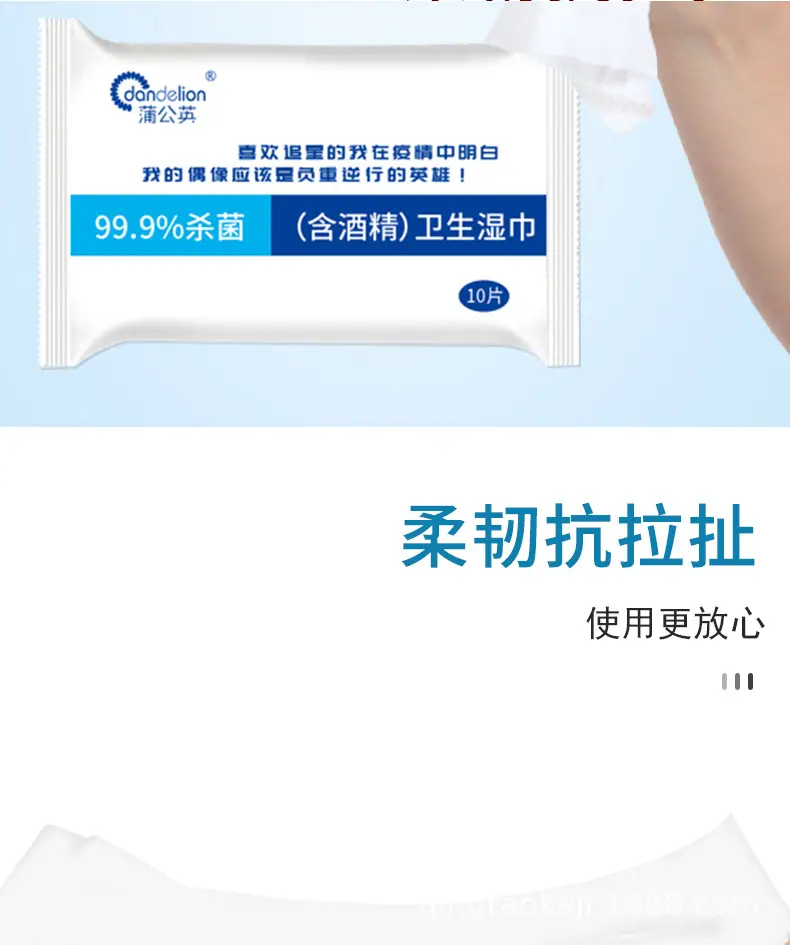 详情页_06.png