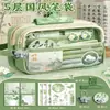 Estuche para Lápices Estilo Chino, Diseño Único y No Recargado, Alto Valor Estético, Gran Capacidad, Caja de Papelería Estilo Antiguo, Bolsa de Papelería Transparente, Estuche de Lápices Retro