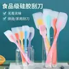 Espátula de Silicona Resistente a Altas Temperaturas, Espátula para Crema de Pasteles, Raspador Mezclador Integrado, Espátula de Cocina, Color Aleatorio