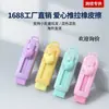 Goma de borrar corazón color macarrón Diseño retráctil de alto valor Menos virutas goma de borrar limpia para estudiantes fabricante en stock