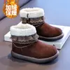 Botas de neve quentes e espessas com acabamento em renda e decoração de laço xadrez, estilo de luxo leve para meninas, coleção de inverno 2026