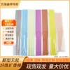 Venda por Atacado de Varetas para Difusor de Aromaterapia, Varetas Coloridas de Aromaterapia sem Chama, Varetas de Fibra para Aromaterapia Atacado