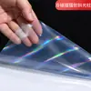 Adesivos de Etiqueta Atacado Jato de Tinta Laser Filme de Laminação a Frio Impressão Selagem Adesivos Impermeável Resistente a Arranhões Papel Especial Autoadesivo
