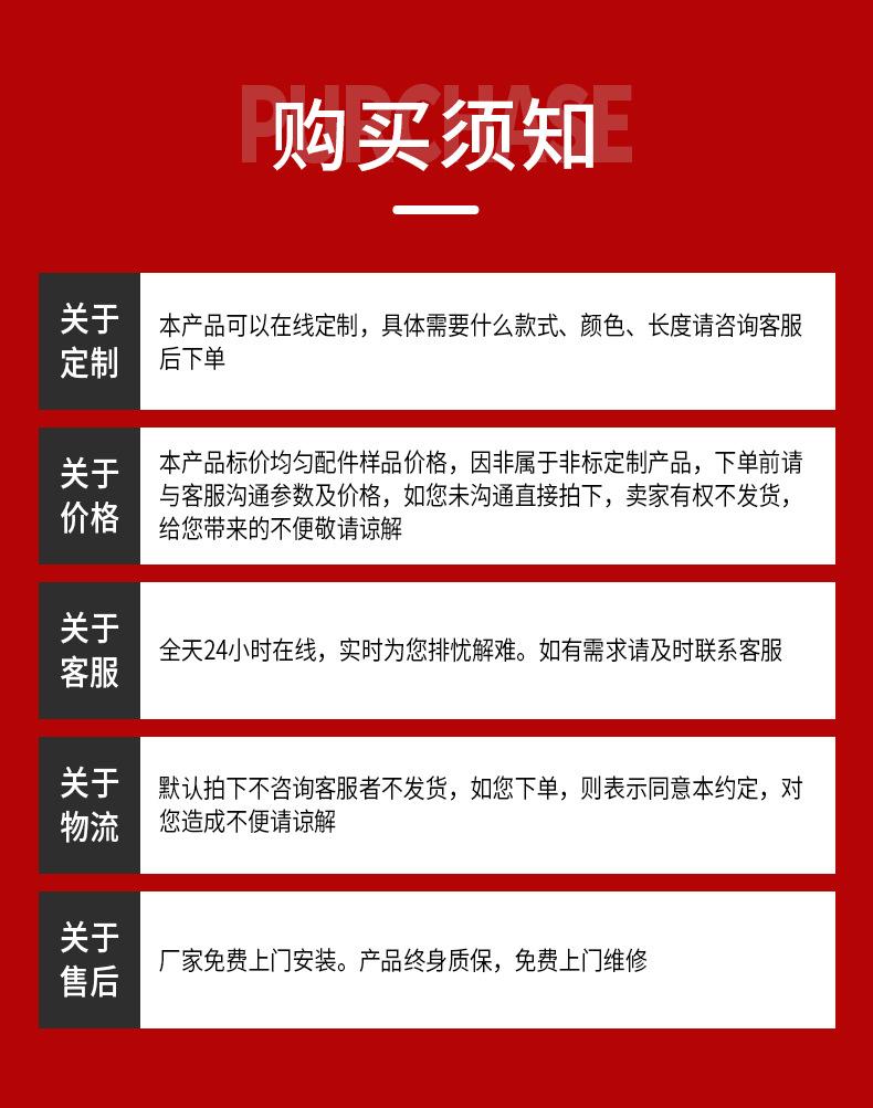 精品详情_12.jpg
