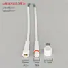 Conector Fêmea-Macho Cabo de Conexão Branco Soquete de Alta Potência LED Fiação Rápida Conector de 234 Vias