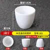 Taza Blanca de Melamina, Taza de Té para Hotel, Restaurante de Comida Rápida Especial Anticaídas, Taza de Café, Grado Alimenticio Comercial