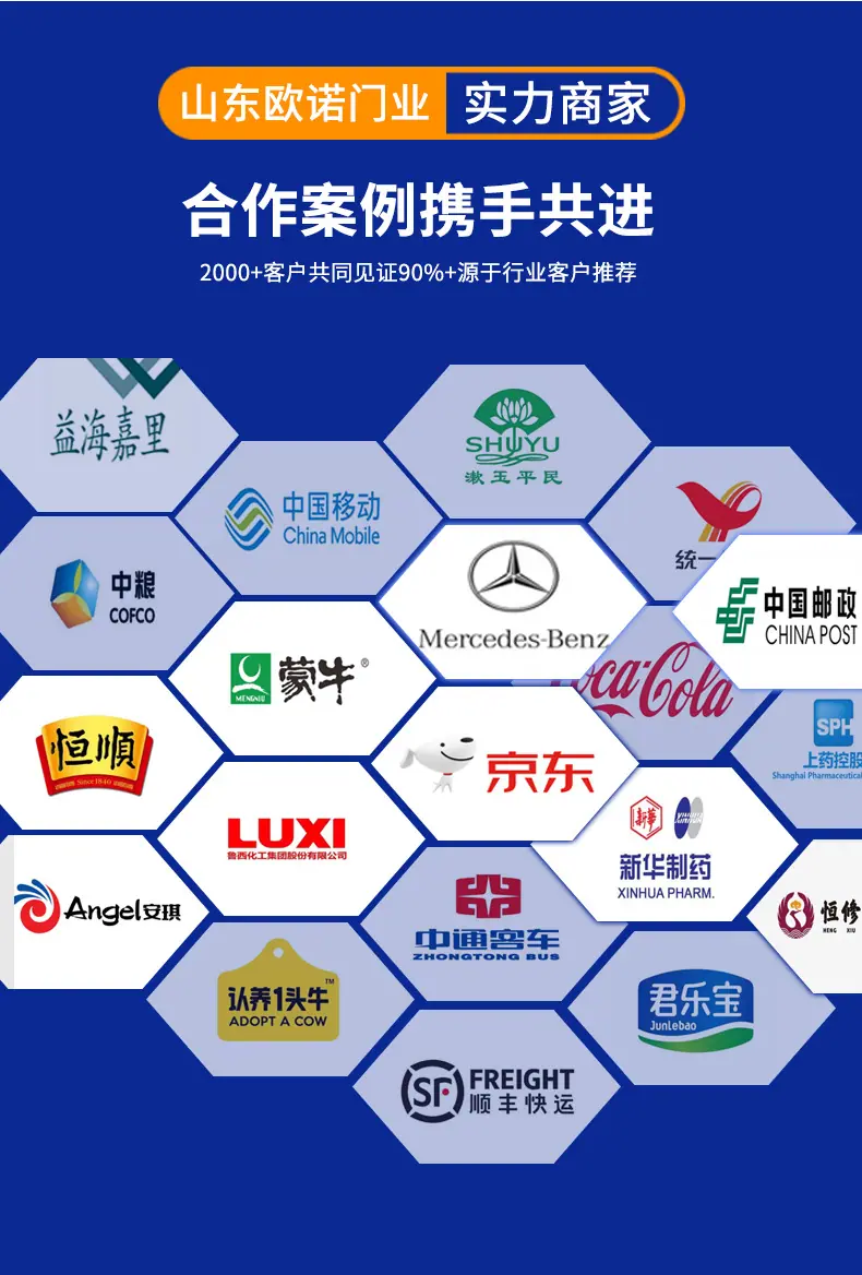详情页更新改_15.jpg