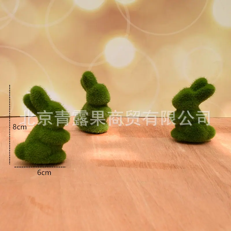 小小兔子 (1)_副本