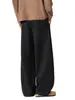 Ropa de Hombre Fengshe / Nuevo Estilo Primavera y Otoño 2026 Pantalones Casuales Curvos Holgados con Cintura Elástica Suave y Tratamiento Anti-Planchado