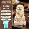 Molde de Silicona de Yeso de León de Piedra para Difusor, Molde Blanco de Animal de Dibujos Animados, Forma de Muñeco Pequeño Estilo Chino 3D para Bricolaje
