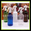 Frasco borrifador de rato preto 500ml regador de álcool frasco borrifador para reembalagem de água sanitária regador de detergente 500ml