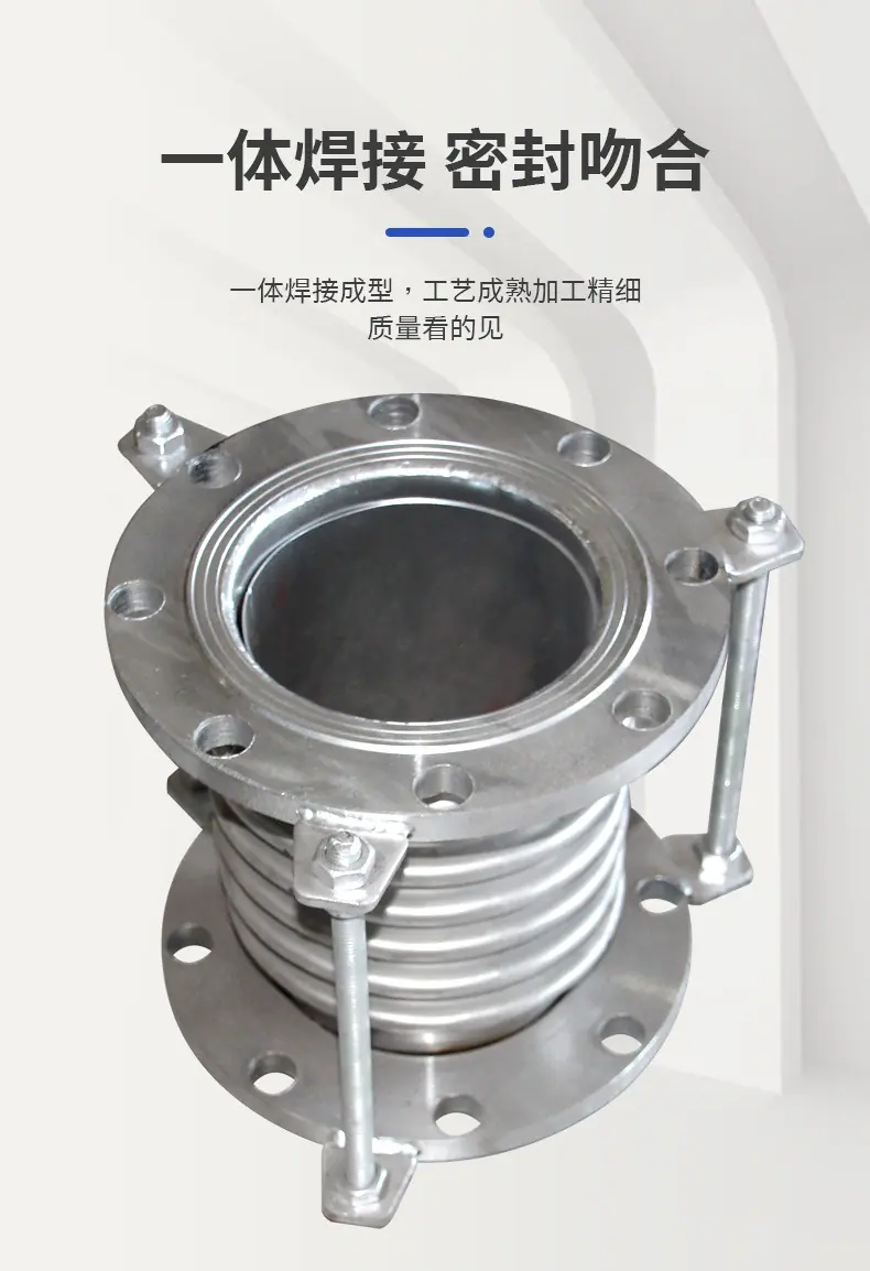 补偿器详情页_04.jpg