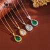 Colgante de collar de crisoprasa natural para mujer, colgante de piedras preciosas de plata de ley S925, cadena de clavícula de cristal de plata como regalo para el Día de la Madre.