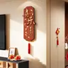 Novas Pinturas Decorativas de Restaurante Estilo Chinês com Significados Festivos e Auspiciosos, Arte de Parede para Sala de Jantar com Sensação de Luxo, Arte de Parede Combinada com Franja para Mesa de Jantar