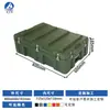 Caja Rotomoldeada, Caja de Suministros para Preparación de Combate, Caja de Transporte para Instrumentos y Equipos, Caja Engrosada a Prueba de Humedad, Caja de Embalaje, Caja de Rotación, Impermeable y a Prueba de Humedad