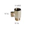 Comércio Exterior Transfronteiriço 1/2 7/8 15/16 Tee para Vaso Sanitário Bidê Americano em T Atacado