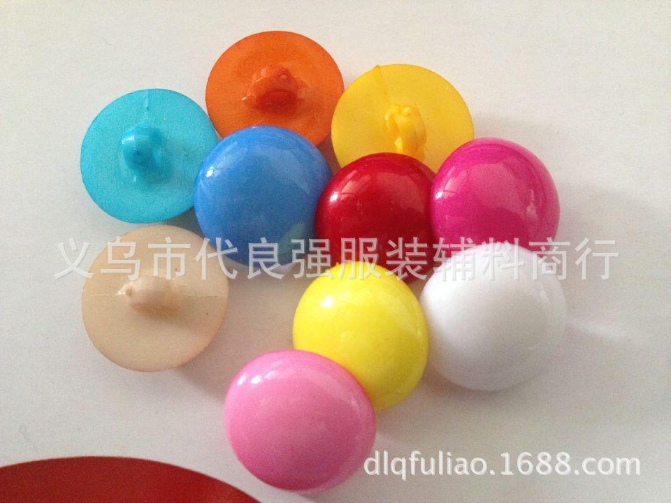 QQ图片20141118161231