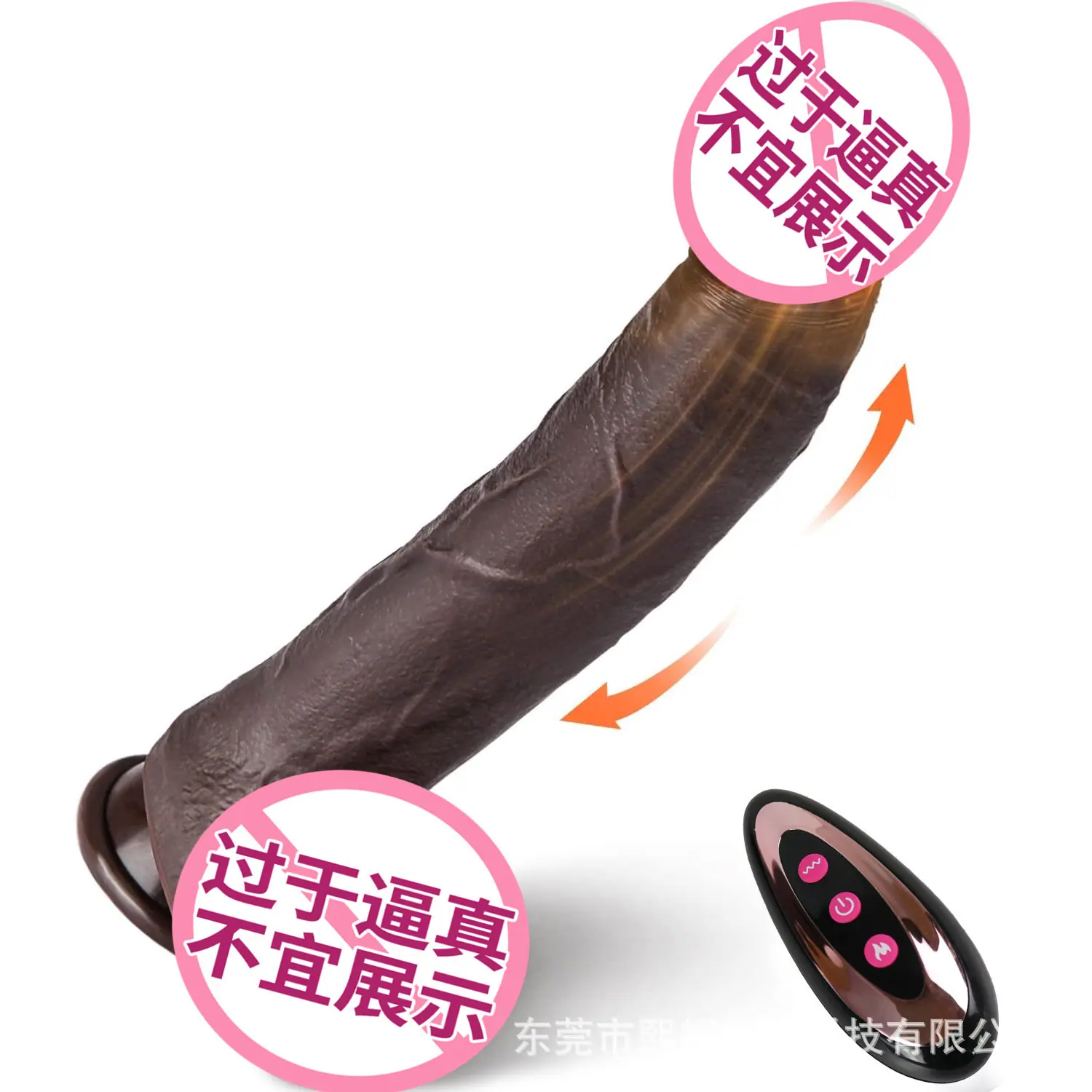 88b765040833a6e078859e0a356cc2